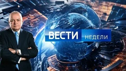 Вести 19.08 2024