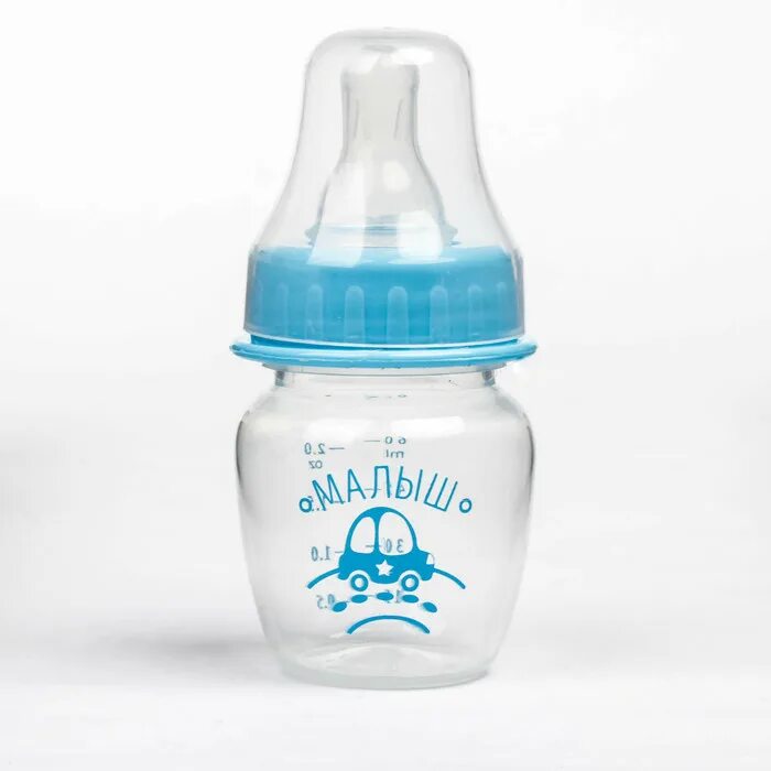 Бутылочки 12. Бутылочка для кормления «малыш», 60 мл, от 0 мес., цвет голубой. Бутылочки для кормления для новорожденных 60мл.. Бутылочка 60 мл. Детская бутылочка 60мл.