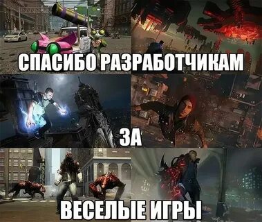 Включи самые смешные игры
