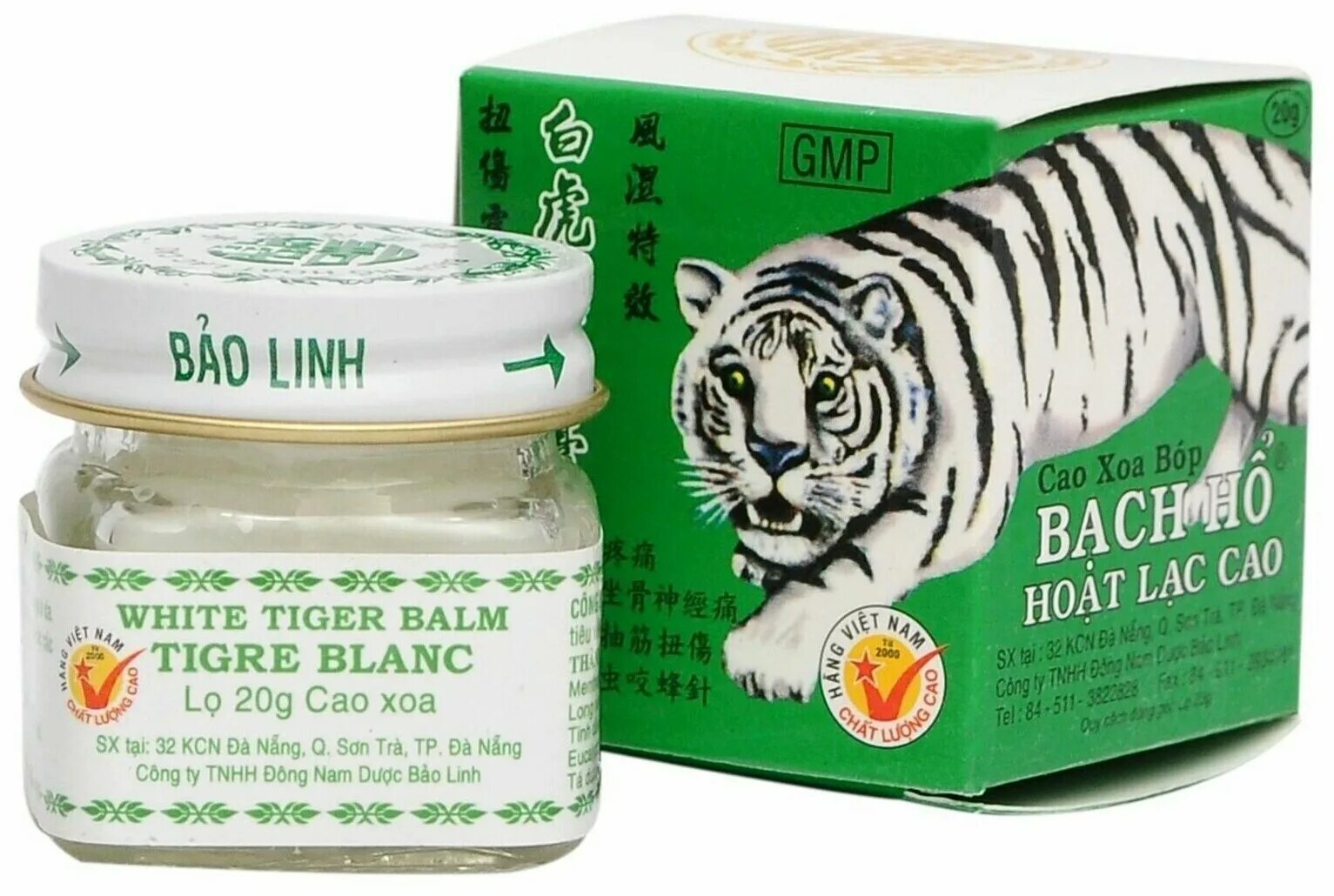 мазь белый тигр. бальзам белый тигр вьетнам. бальзам белый тигр 20гр (вьетнам). мазь белый тигр. китайская мазь тигр бальзам.