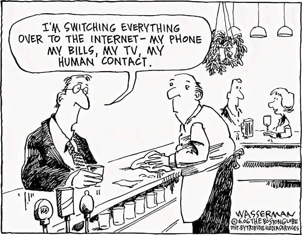 трансмиссия иконка. Hum. Human contact. Speed of light impact human. No human contact.