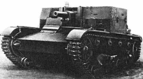 В1 ат