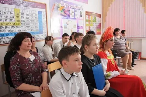 Алтайская школа интернат алтайское