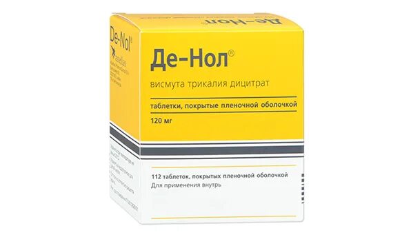 Де нол 120 купить. Препарат висмута денол. Де-нол таб по 120мг №112. Де-нол таб п/пл/о 120 мг №112.