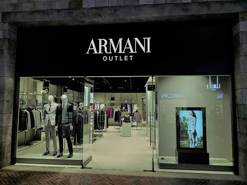 Аутлет армани милан. Армани аутлет. Армани аутлет белая дача. Армани аутлет. Адидас аутлет.