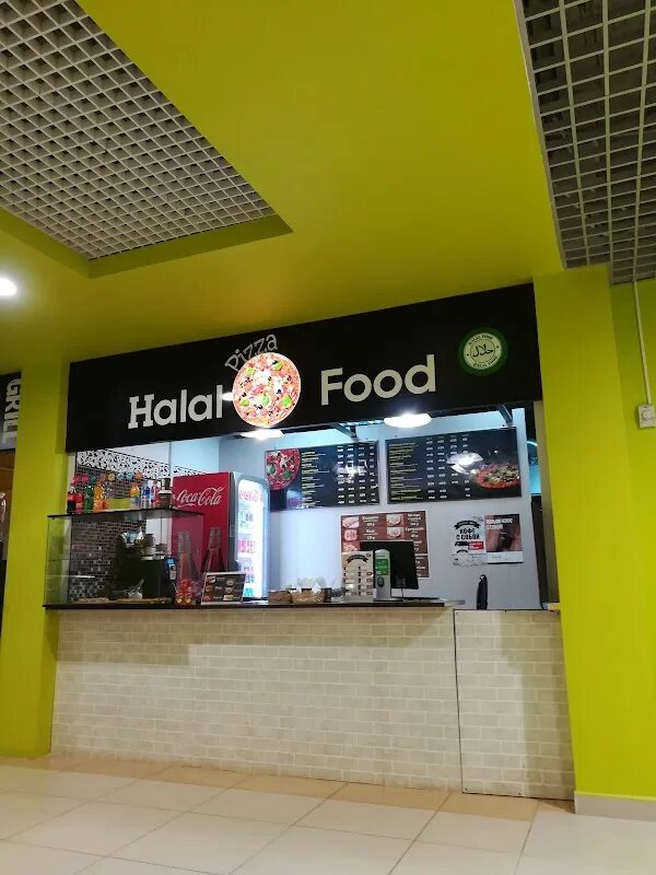 Halal food Саранск. Halal food Москва Кронштадтский бульвар. Халяль фуд РМ Саранск. Халяль кафе Саранск.