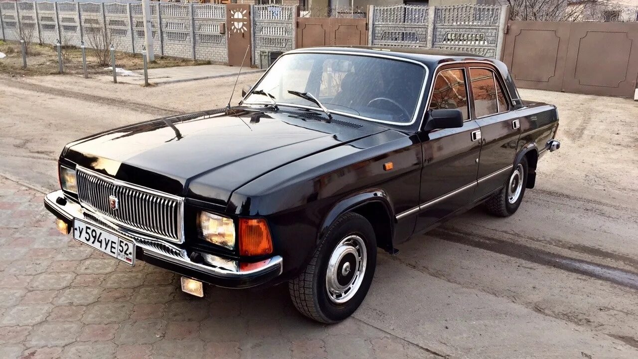 Авито купить газ 31