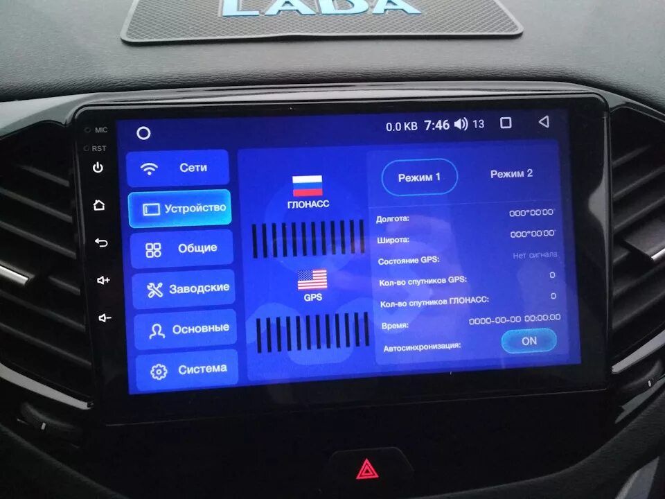 Teyes магнитолы BMW f10. Андроид магнитола Teyes cc3. Car Infotainment System магнитола Teyes. Cc2 магнитола купить