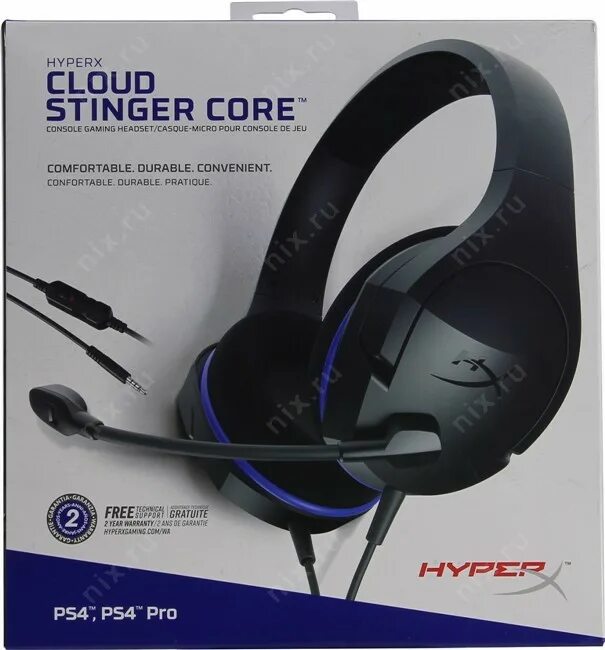 Hyperx cloud stinger core программа. Драйвера на наушники hyperx cloud stinger core wireless. Hyperx cloud stinger микрофон не работает. 1. Hyperx cloud stinger микрофон не работает.