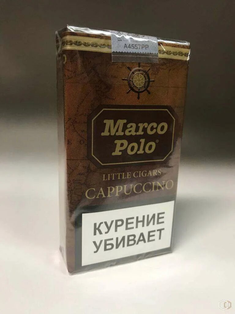 Сигареты марко поло купить. Марко поло сигареты. Сигареты Марко поло капучино. Сигариллы Марко поло. Марко поло сигариллы шоколад.