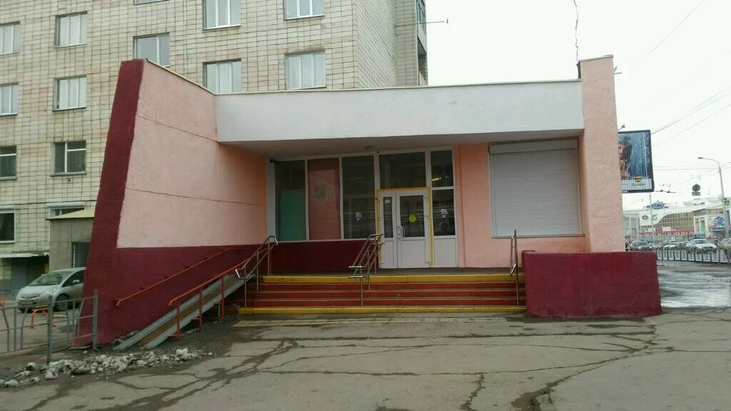 бузоо одкб омск куйбышева 77. омская областная детская. омская областная библиотека для детей и юношества сайт. омская областная библиотека для детей и юношества сайт. одкб омск куйбышева 77.