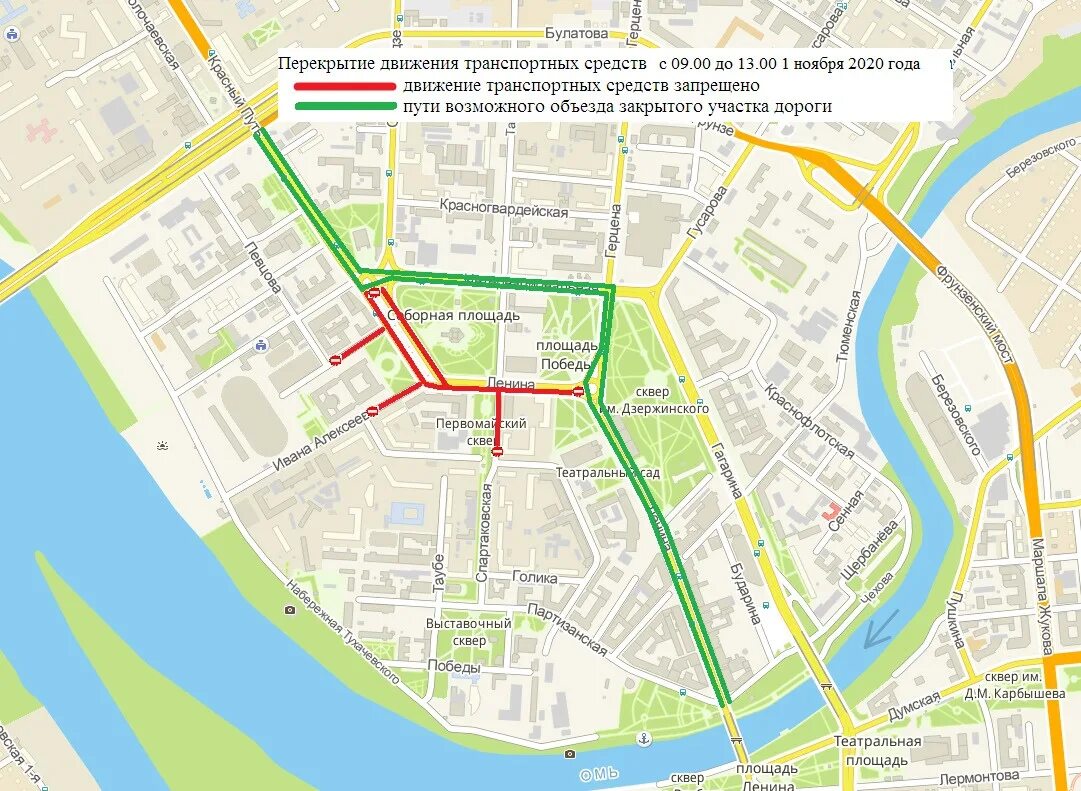 Бесплатные парковки в воронеже в центре города на карте. Маршрут площадь ленина. Тц ростова на дону на карте. Схема движения на тульской. Маршрут площадь ленина.