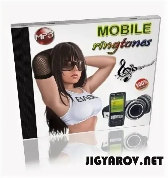 рингтоны 2010 года. рингтоны 2010 года. реклама рингтонов. рингтоны 2010 года. рингтоны 2010.