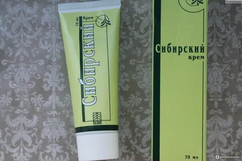 Сибирский крем