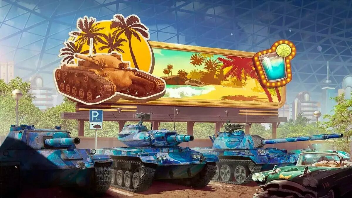 Танк magnate Tanks Blitz. Нинтендо танки. Танки 2023. Ивенты танк блиц в 2024. Танки блиц обновление 10.7