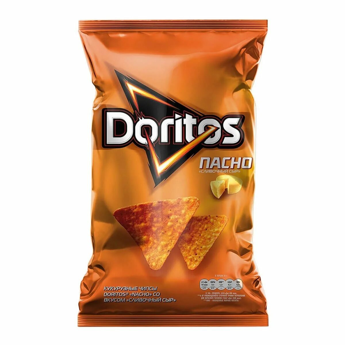 Купить чипсы сыр. ДОРИТОС сливочный сыр. Начос ДОРИТОС. Doritos Nacho сливочный. Чипсы начос Doritos.