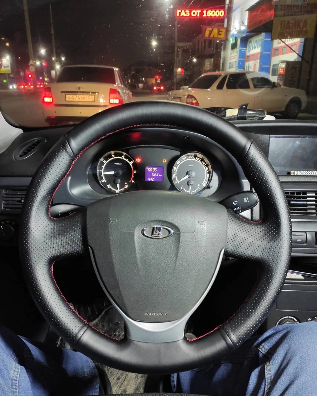 оплетка на руль приора 2