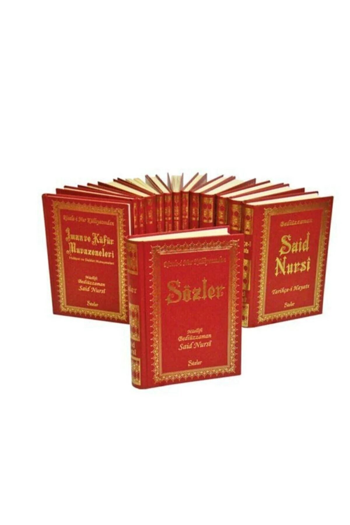 Рисале и нур на русском книга. Саид нурси книги на русском. Рисале и нур. Risale nur. Risale nur for apple.