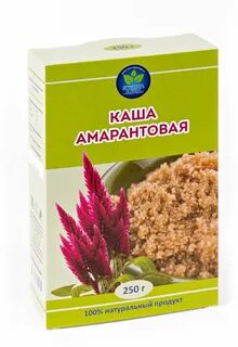 Амарантовая крупа польза и вред