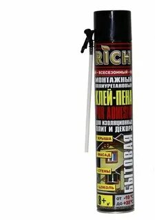 Монтажная пена rich
