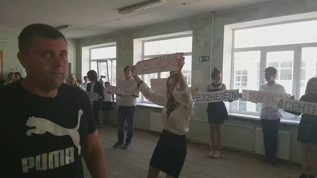 Еувк интеграл. Еувк интеграл. Школа интеграл 6 а. Школа интеграл евпатория директор. Еувк интеграл евпатория.