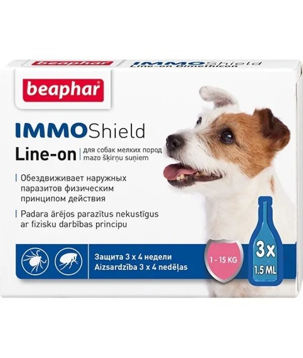 Immo Shield line-on капли для собак. Беафар immo Shield line-on для собак мелких пород от паразитов 3пип.. Beaphar капли от блох и клещей immo Shield line-on для собак и щенков. Beaphar veto Pure капли для собак. Эффективное средство от блох для собак