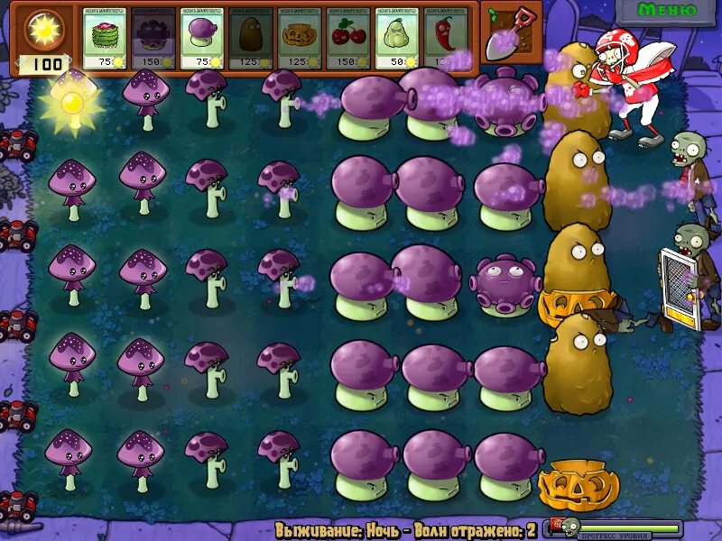 Страшный мод на зомби растения. Plants vs zombies зомби зомбосс. Plants vs zombies зомби и растения. Растения против зомби гаргантюа. Растения против зомби зомбатар.
