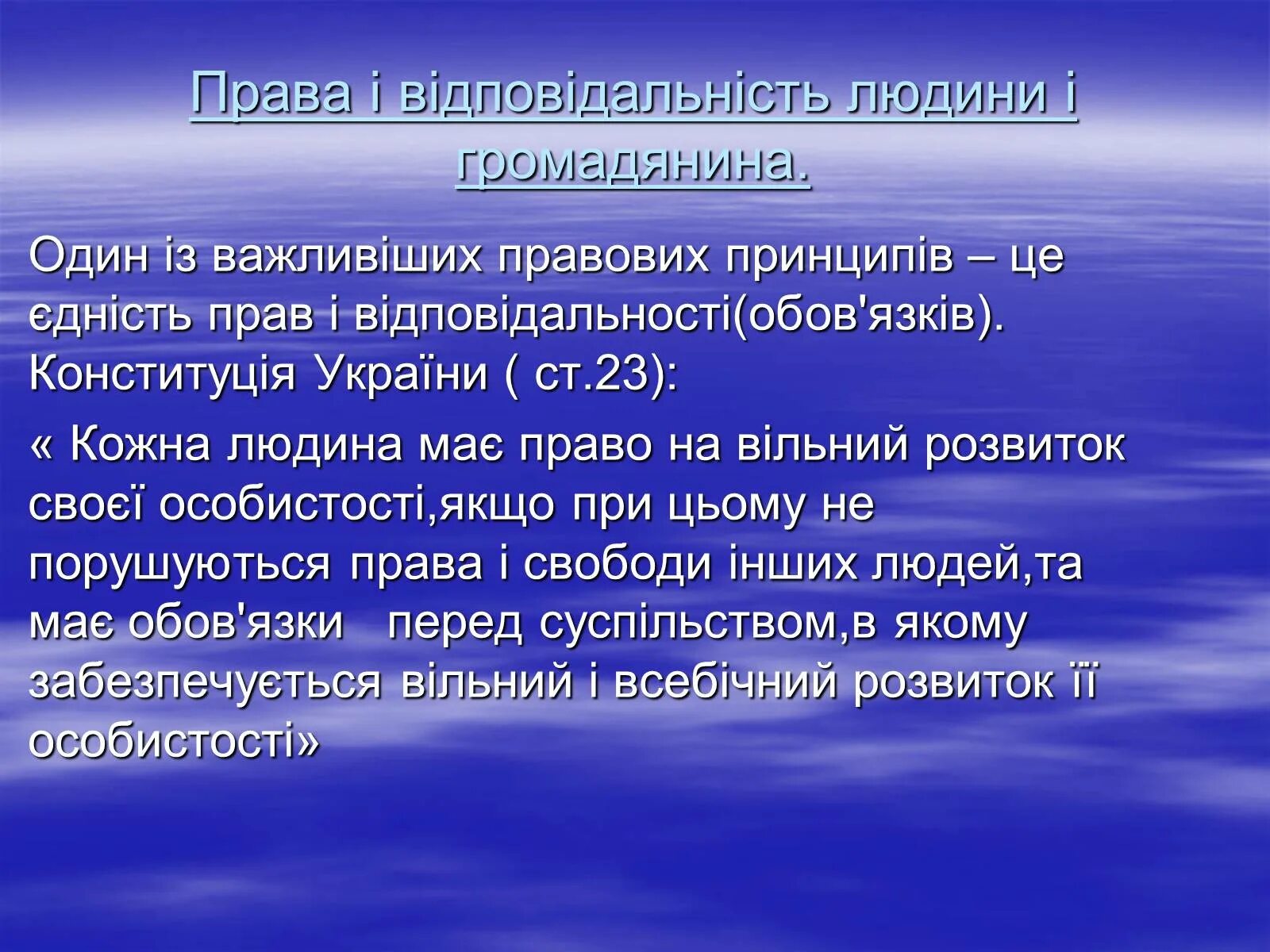 Средства массовой информации и культура речи. Особенности языка средств массовой информации. Клинические проявления миеломной болезни. Примеры массовых сми