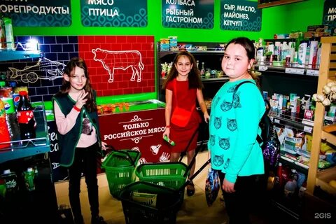 Лавретания просп победы 1а отзывы
