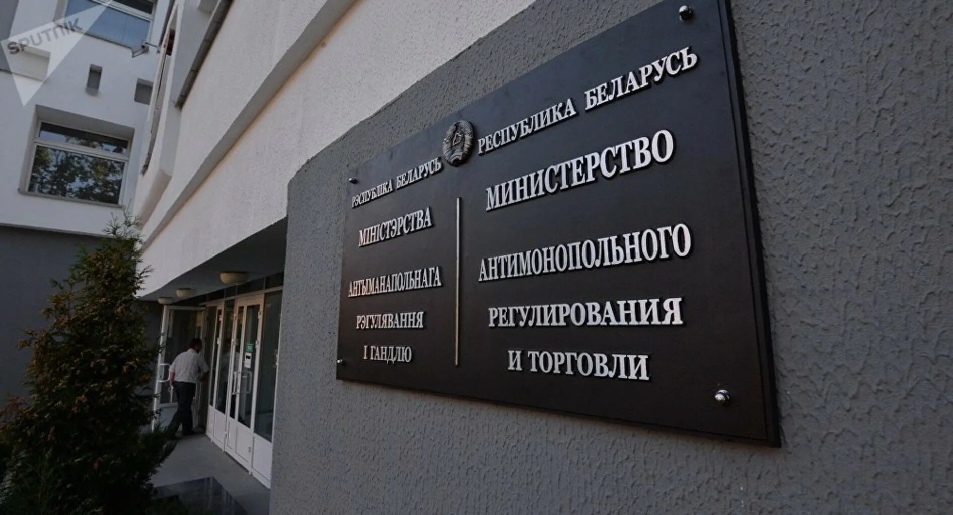 Март рб