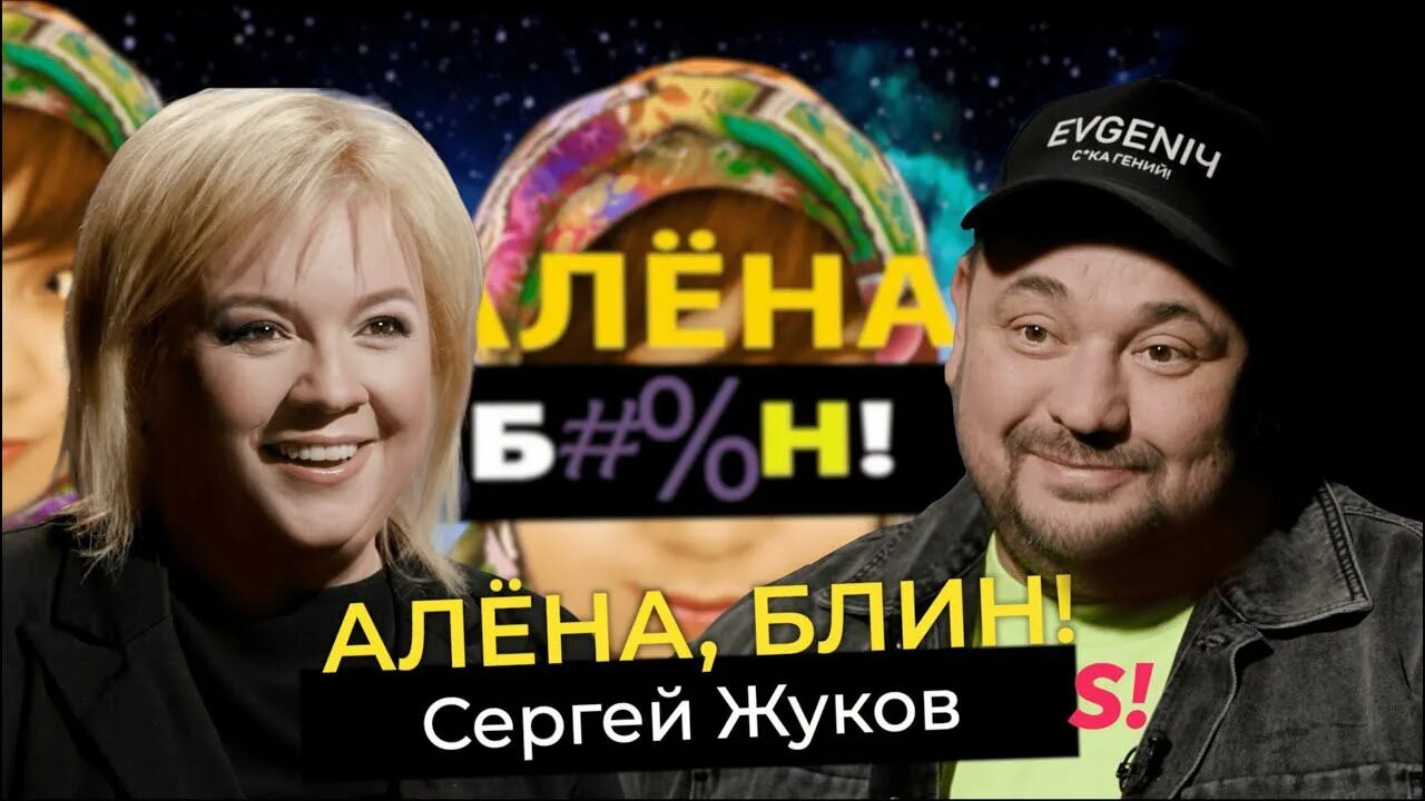 У алены блин есть дети. У алены блин есть дети. У алены блин есть дети. У алены блин есть дети. У алены блин есть дети.