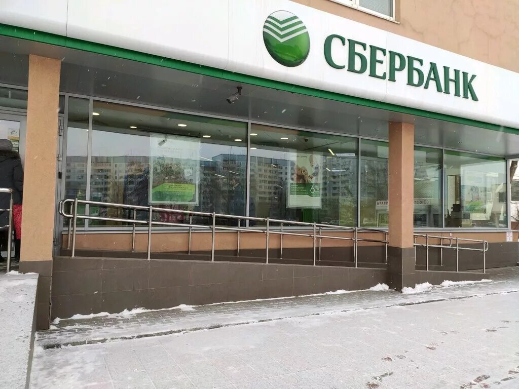 сбербанк брестская режим работы. орел, ул. банк оренбург на брестской. сбербанк брестская режим работы. брестская 8 орел сбербанк.