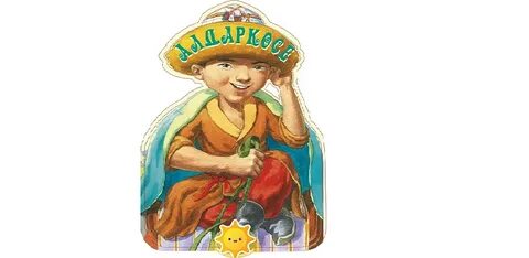 Пизда спермы бар секс