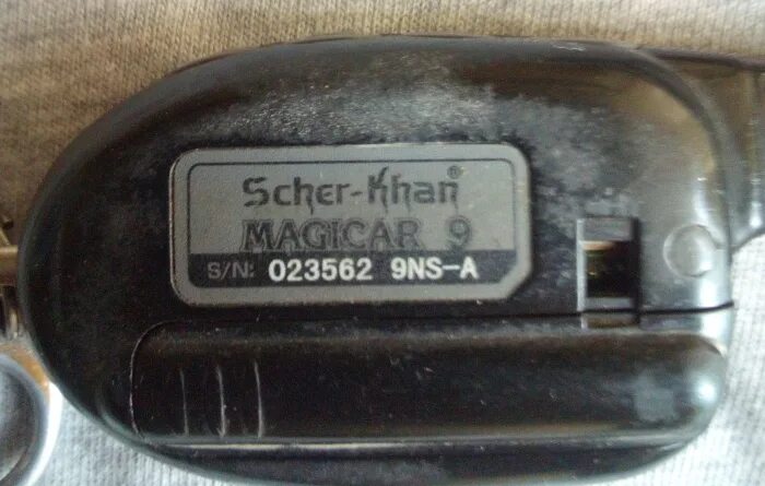Брелок Scher-Khan Magicar 9 s/n 025748 9ns-a. Брелок Шерхан s/n:9ns11a- 021894. Шерхан магикар 9 брелок 012862 9ns-a. Magicar 117793 9ns-b
