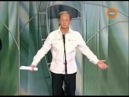Задорнов вагон