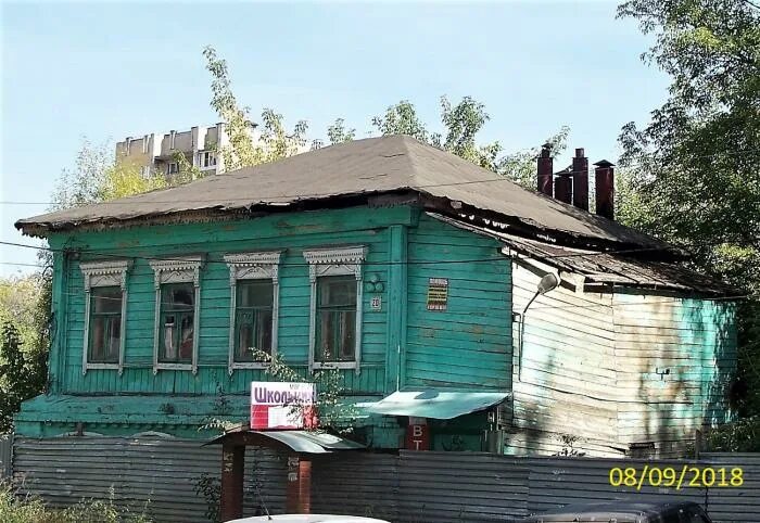 Малая рязань фото Прогулка по рязанским окраинам
