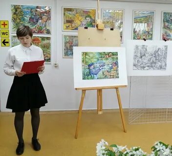 Тайшетская художественная школа