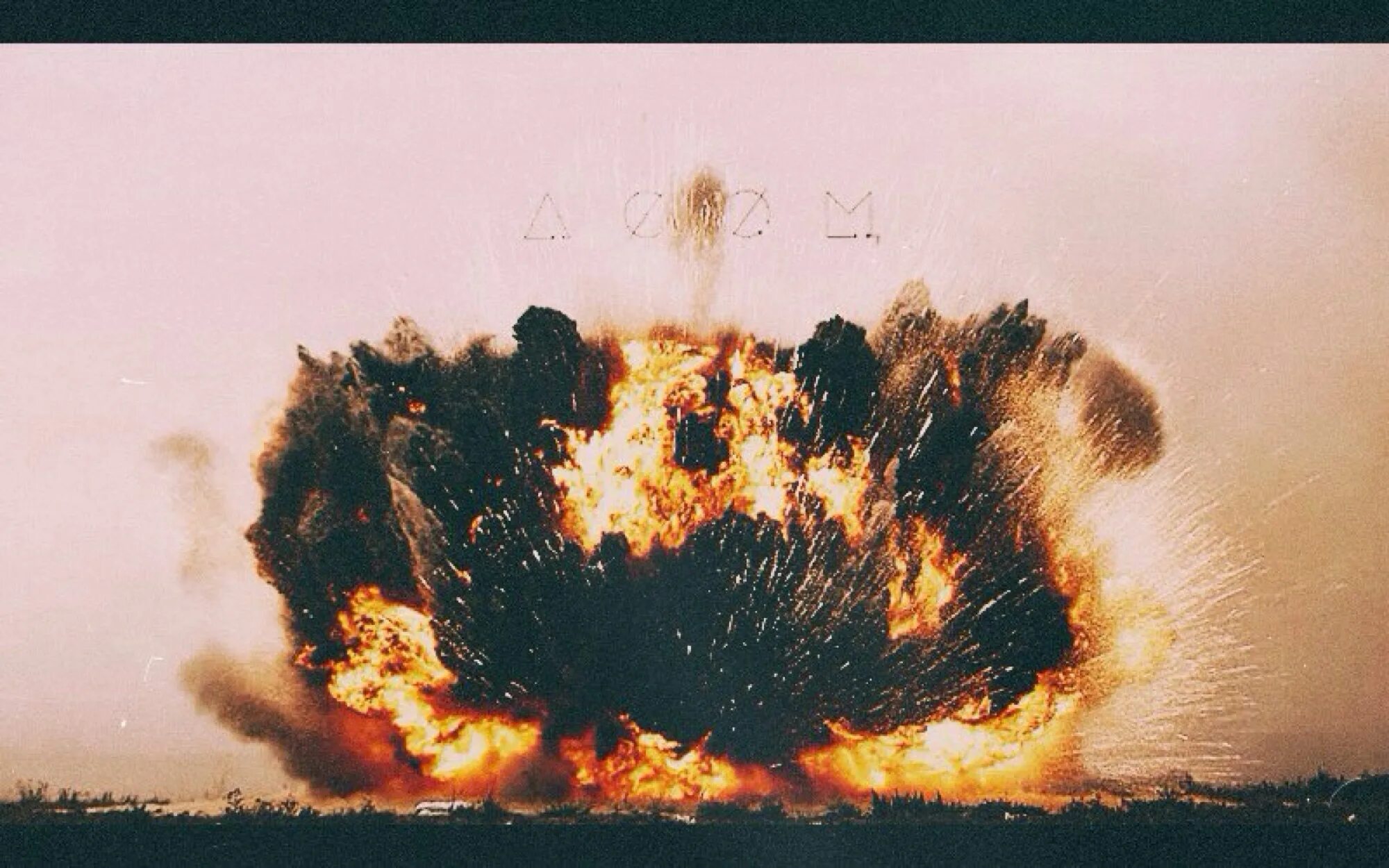 Авиационная вакуумная бомба повышенной мощности взрыв. Ядерный взрыв невада 1960. Взрыв от миномета 120 мм. Как взрывается ольха. Как взрывается ольха.