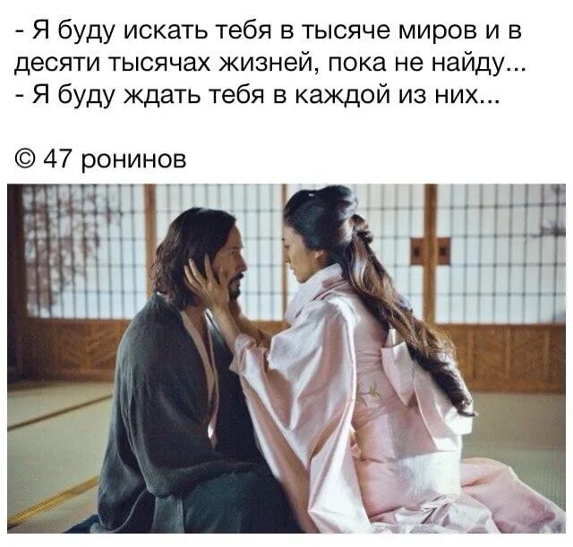 Я тебя искал только не нашел. Я тебя найду фото. Искал-нашёл jah khalib. Счастье это когда встречаешь человека. Счастье это когда ты нашел того кто искал тебя.
