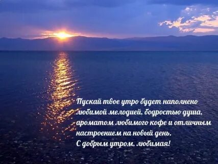 Твоя невероятная