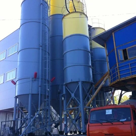 Промбетон логотип. Промбетон дзержинск. Промбетон выборг. Промбетон ногинск. Крымск бетон пром.