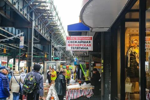 Погода брайтон бич
