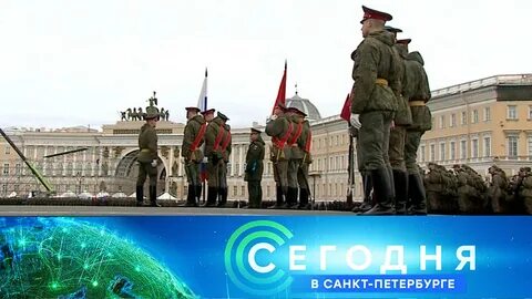 Итоги года петербург
