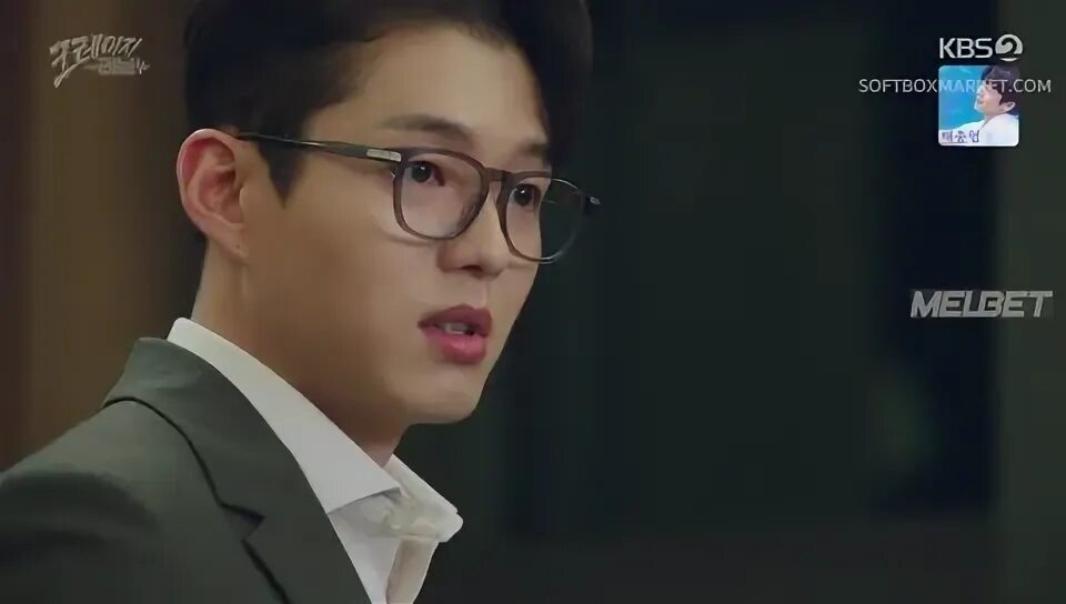 безумная любовь софтбокс. страшно красивая дорама 2016. безумная любовь софтбокс. дорама безрассудно влюбленные корея 2016. беги к любви дорама.