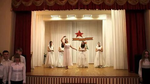 Танец под песни журавли