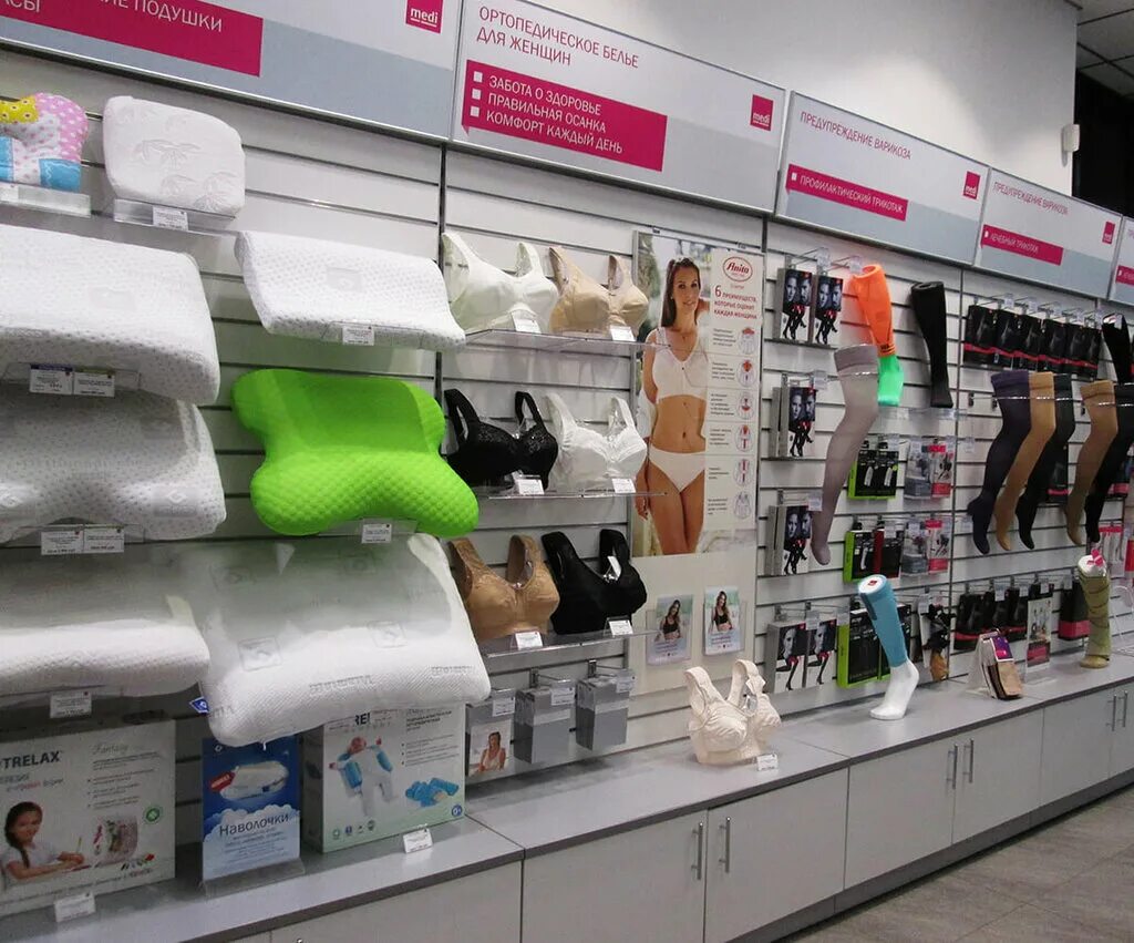 Салон ортопедии. Ортека пермь. Ортопедический салон в красногорске. Ортека на кантемировской. Меди степ ортопедический салон.