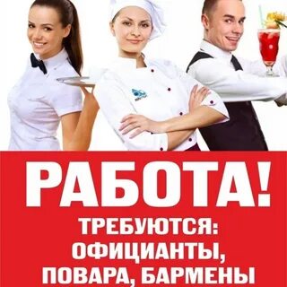 Связь 8 906