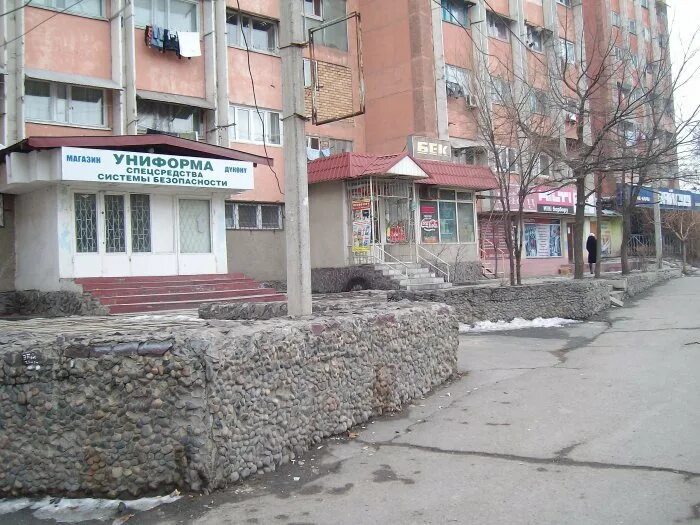 Лесной ул ибраимова 70 фото Europa Hotel, hotel, Киргизия, Бишкек, улица Ибраимова, 70