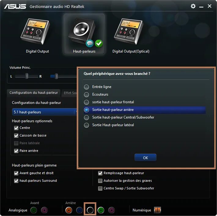 ASUS Audio Realtek Audio. ASUS High Definition Audio для Windows 10. ASUS Realtek 7.1. Realtek audio driver v