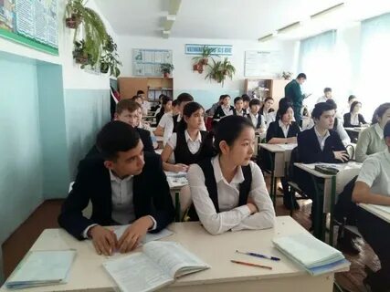 Узбек мактаб